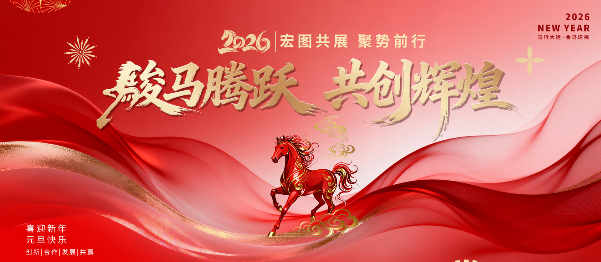 數控車床生產廠家